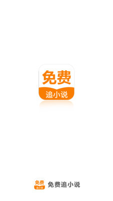 欧宝娱乐手机app